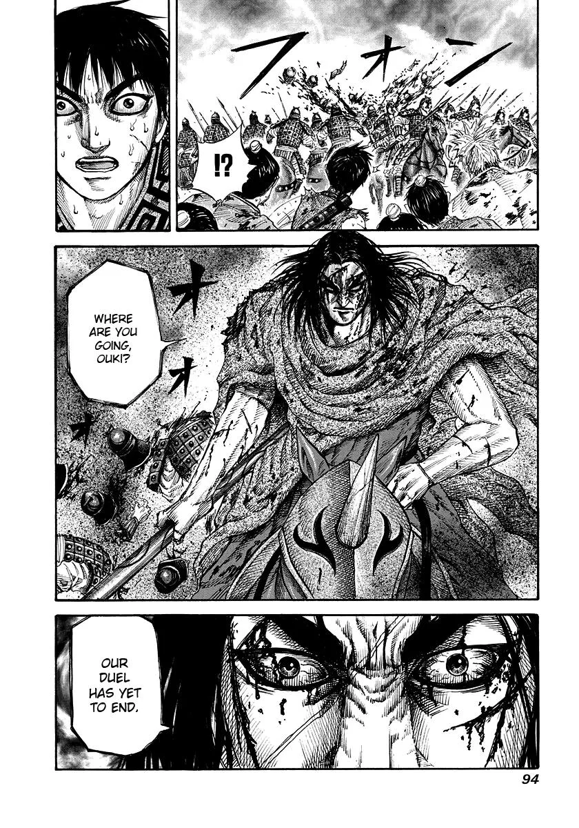 Kingdom - Chapter 167 - Page 17