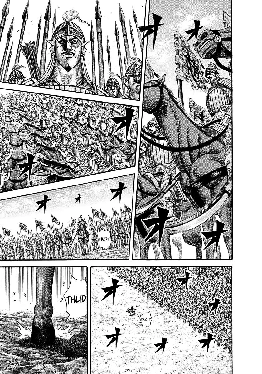 Kingdom - Chapter 167 - Page 5