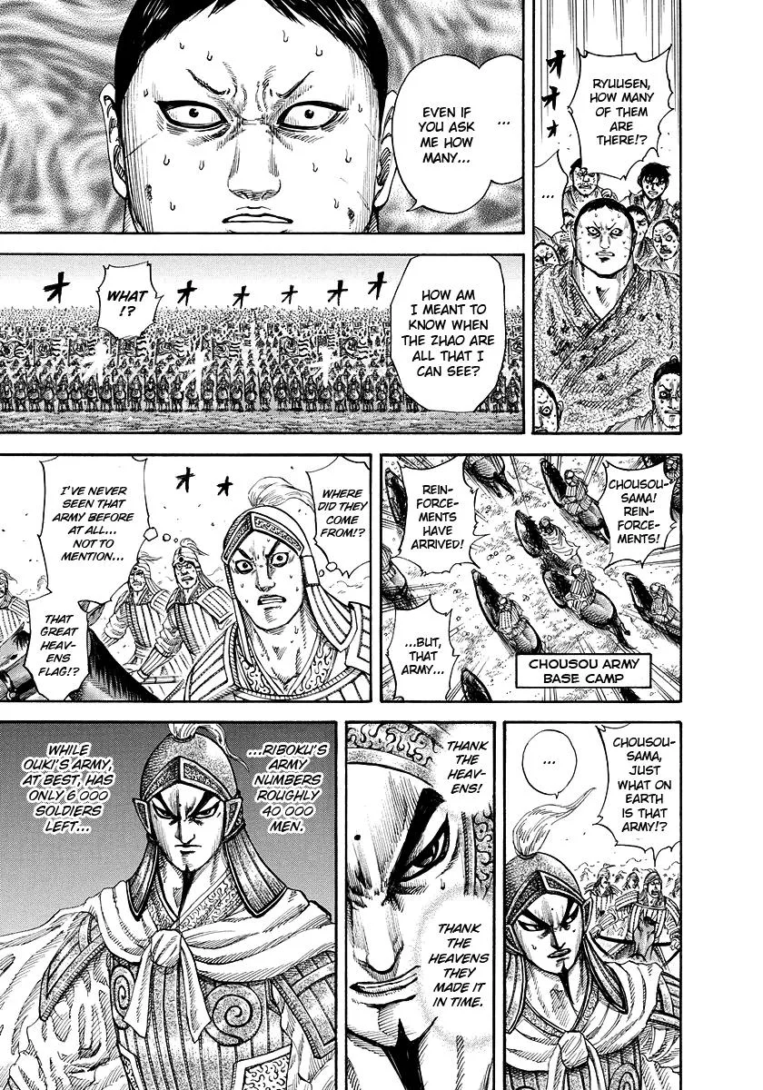 Kingdom - Chapter 167 - Page 7