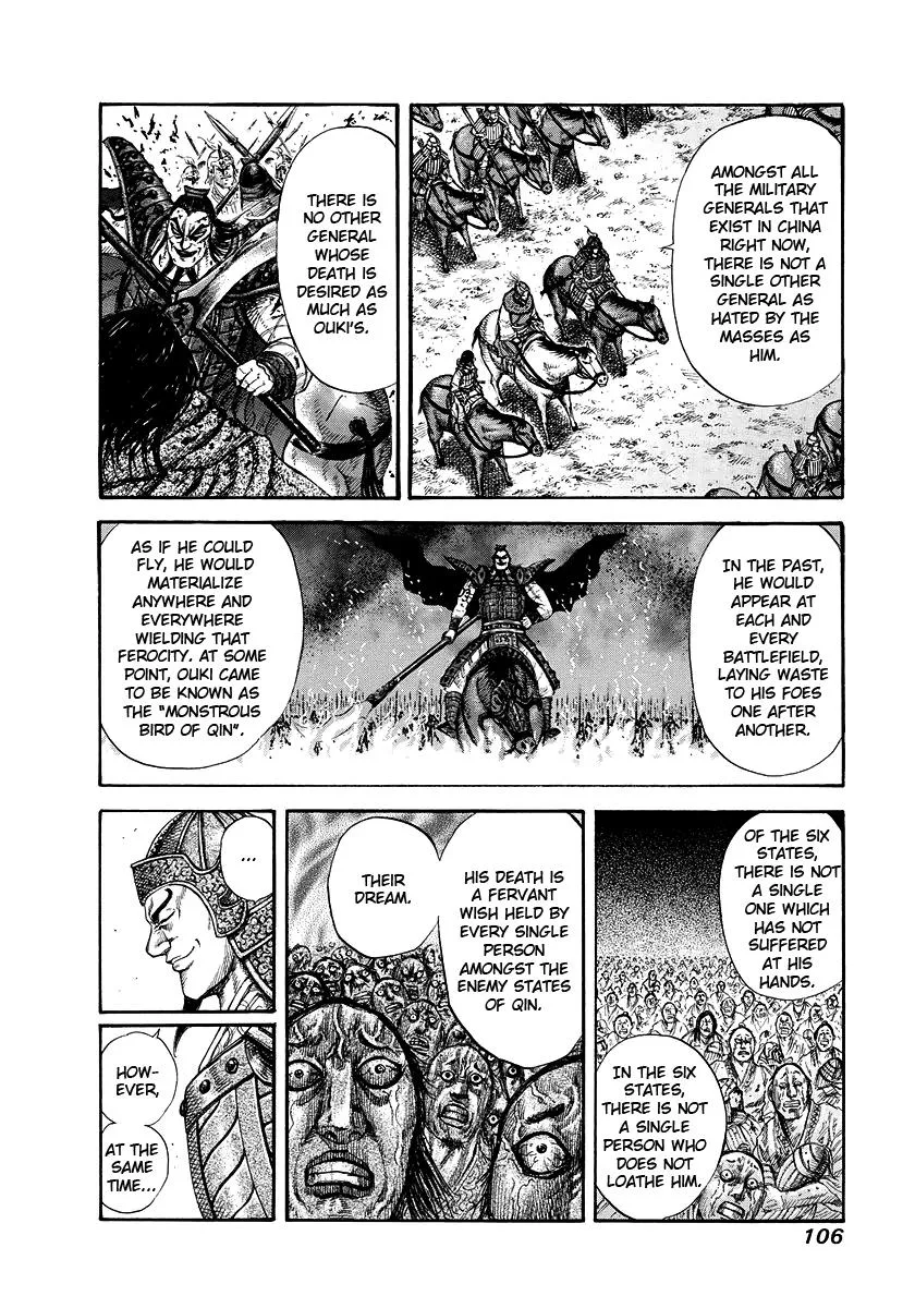 Kingdom - Chapter 168 - Page 11