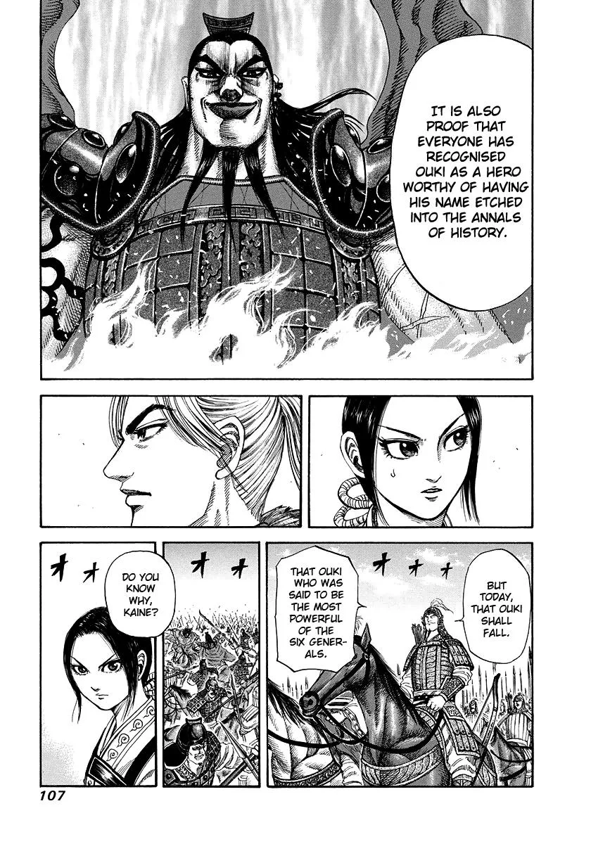 Kingdom - Chapter 168 - Page 12