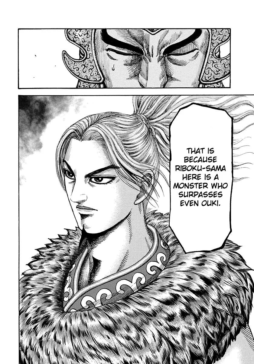 Kingdom - Chapter 168 - Page 13