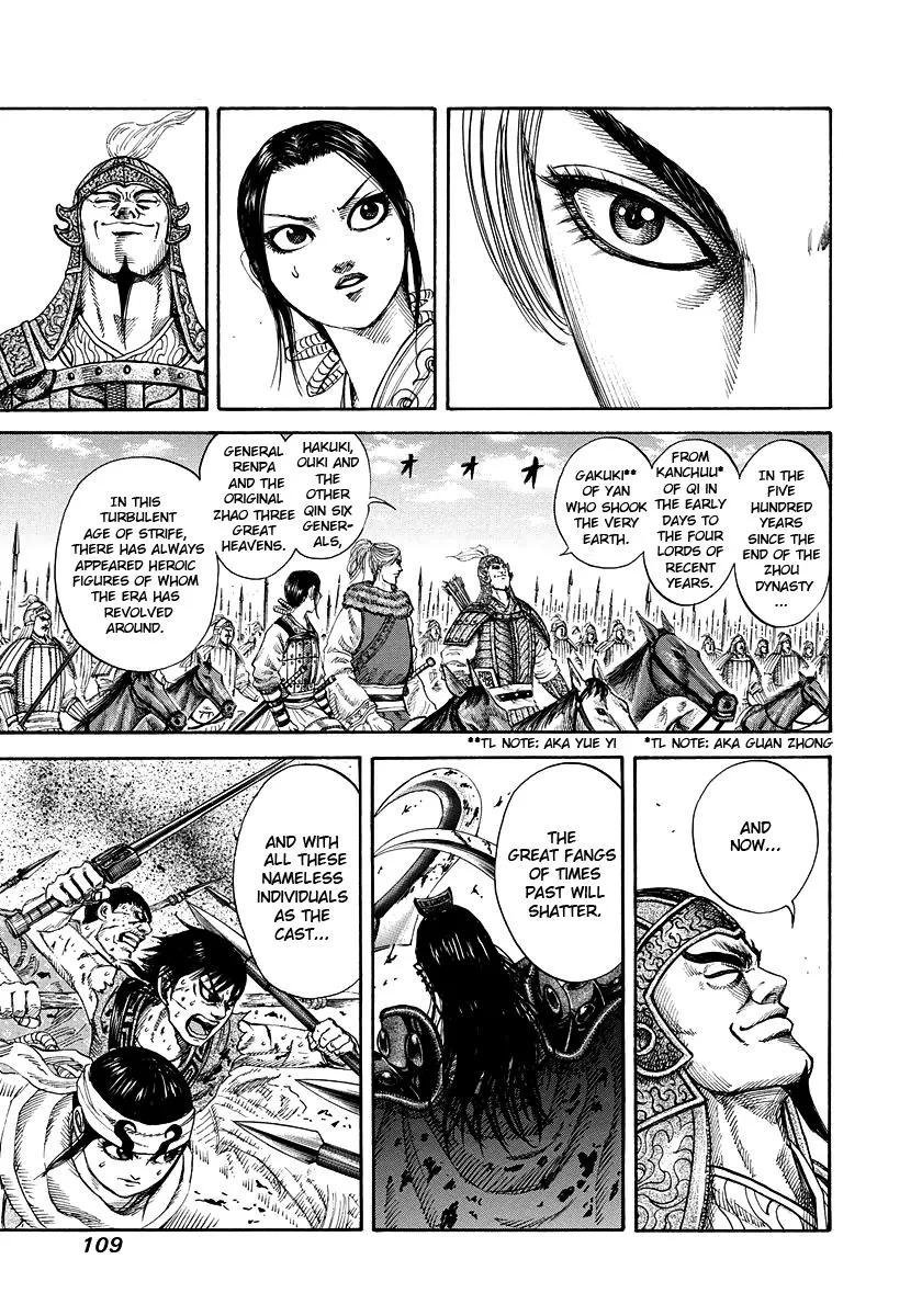 Kingdom - Chapter 168 - Page 14