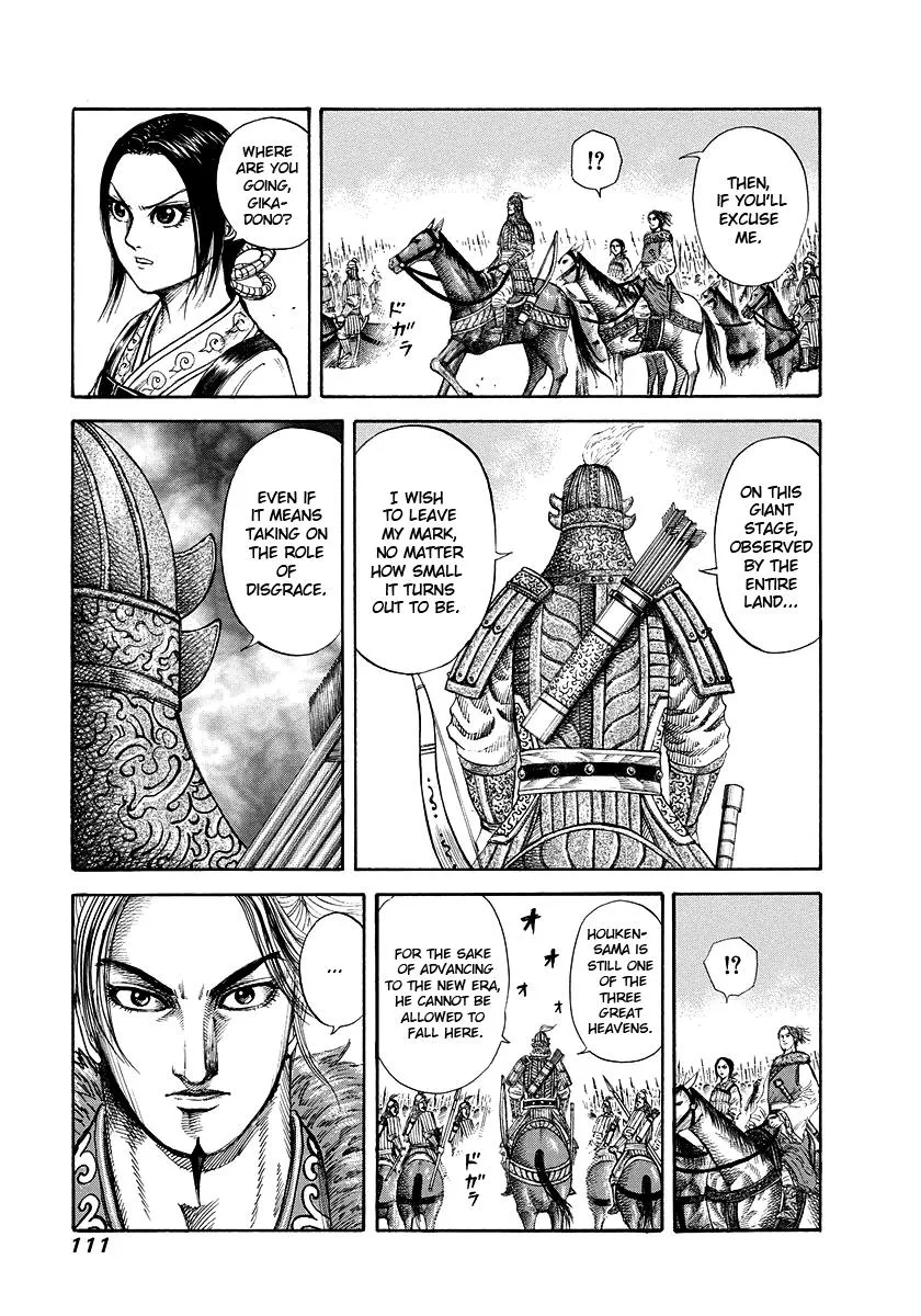 Kingdom - Chapter 168 - Page 16