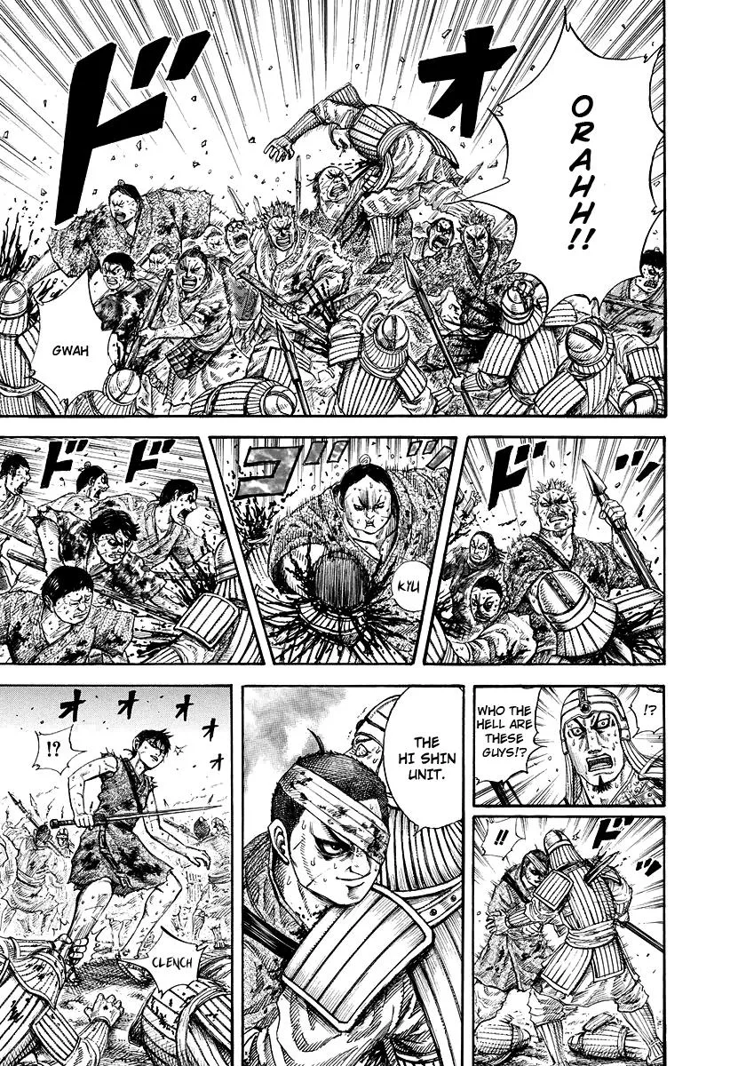Kingdom - Chapter 168 - Page 4