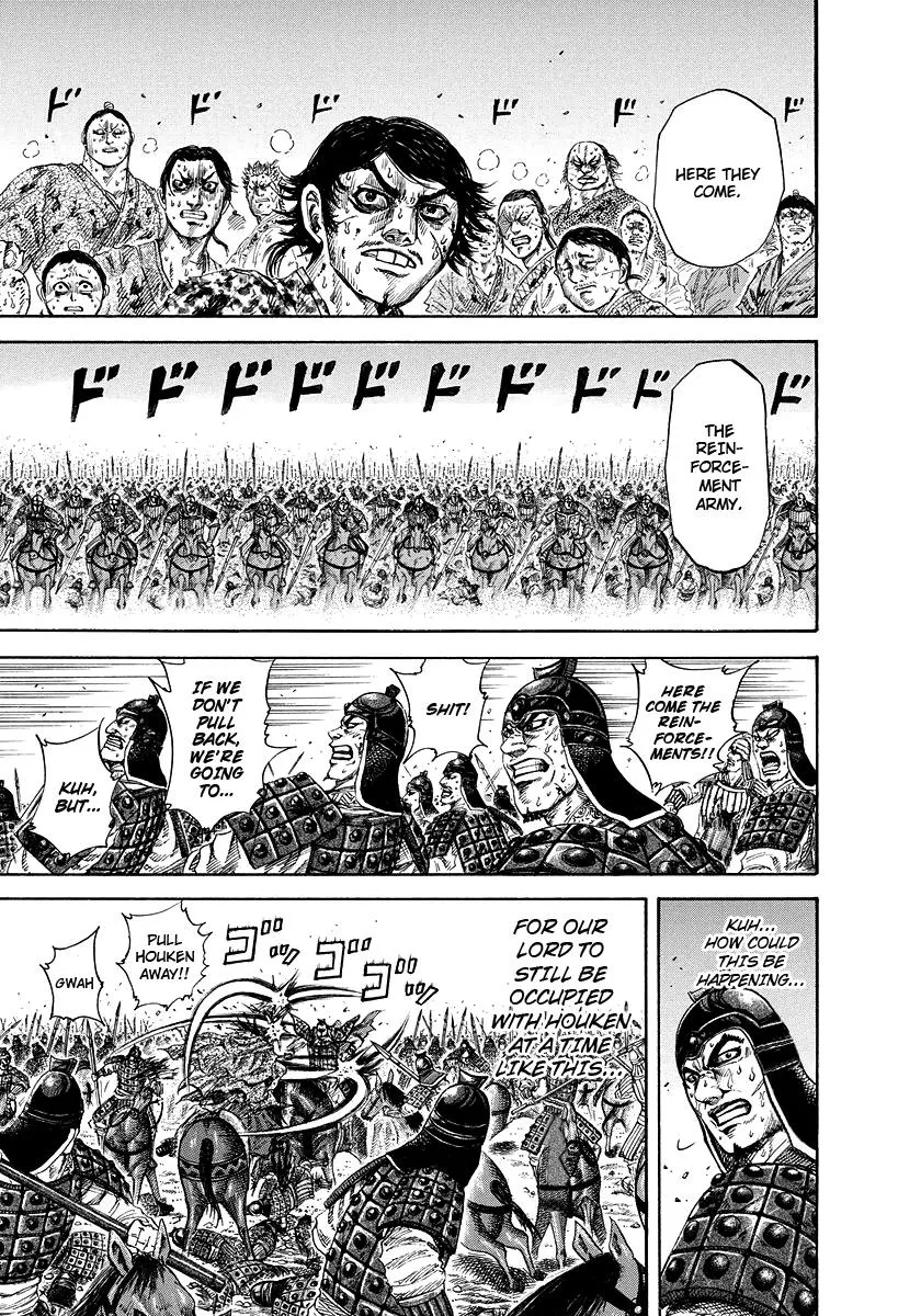 Kingdom - Chapter 168 - Page 6