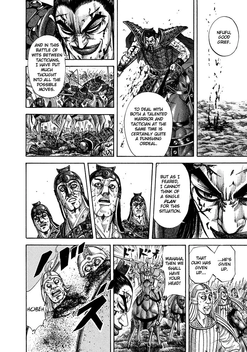Kingdom - Chapter 169 - Page 10