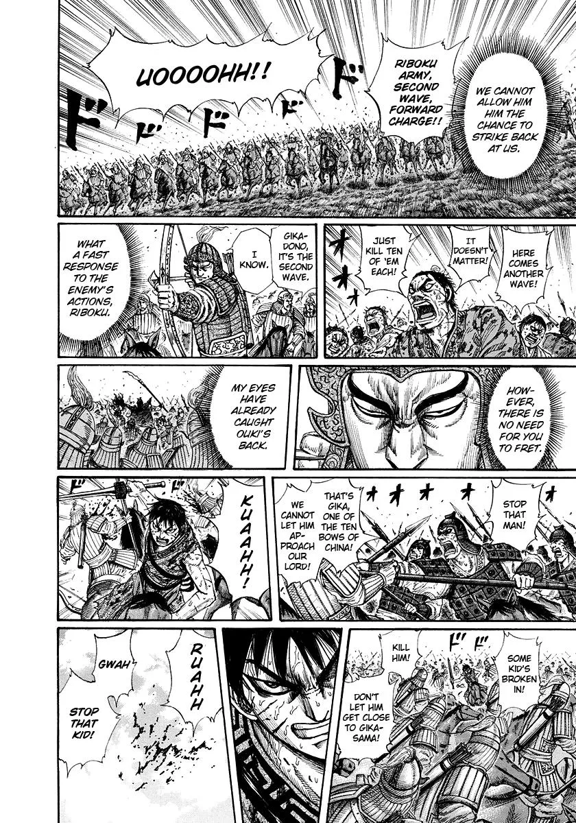 Kingdom - Chapter 169 - Page 14