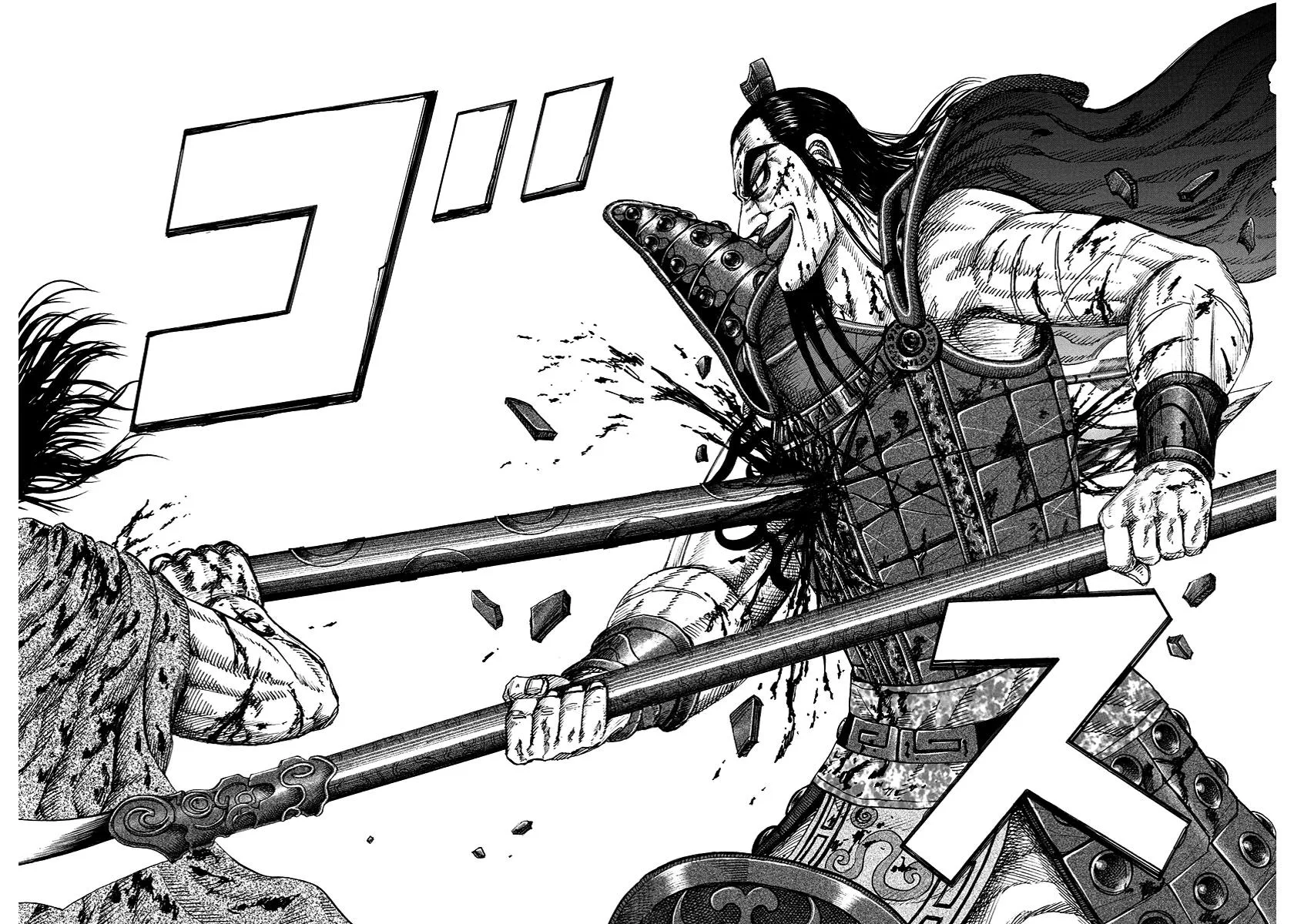 Kingdom - Chapter 169 - Page 18