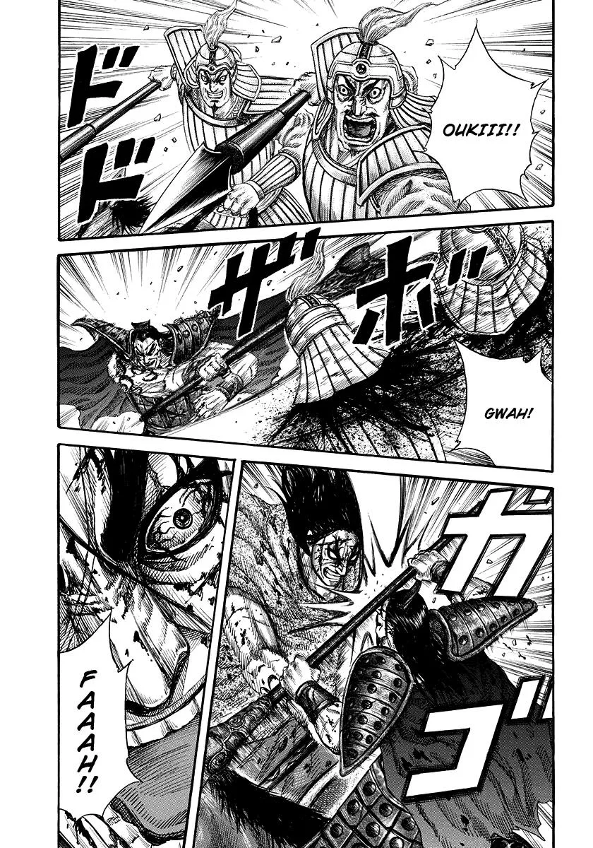 Kingdom - Chapter 169 - Page 2