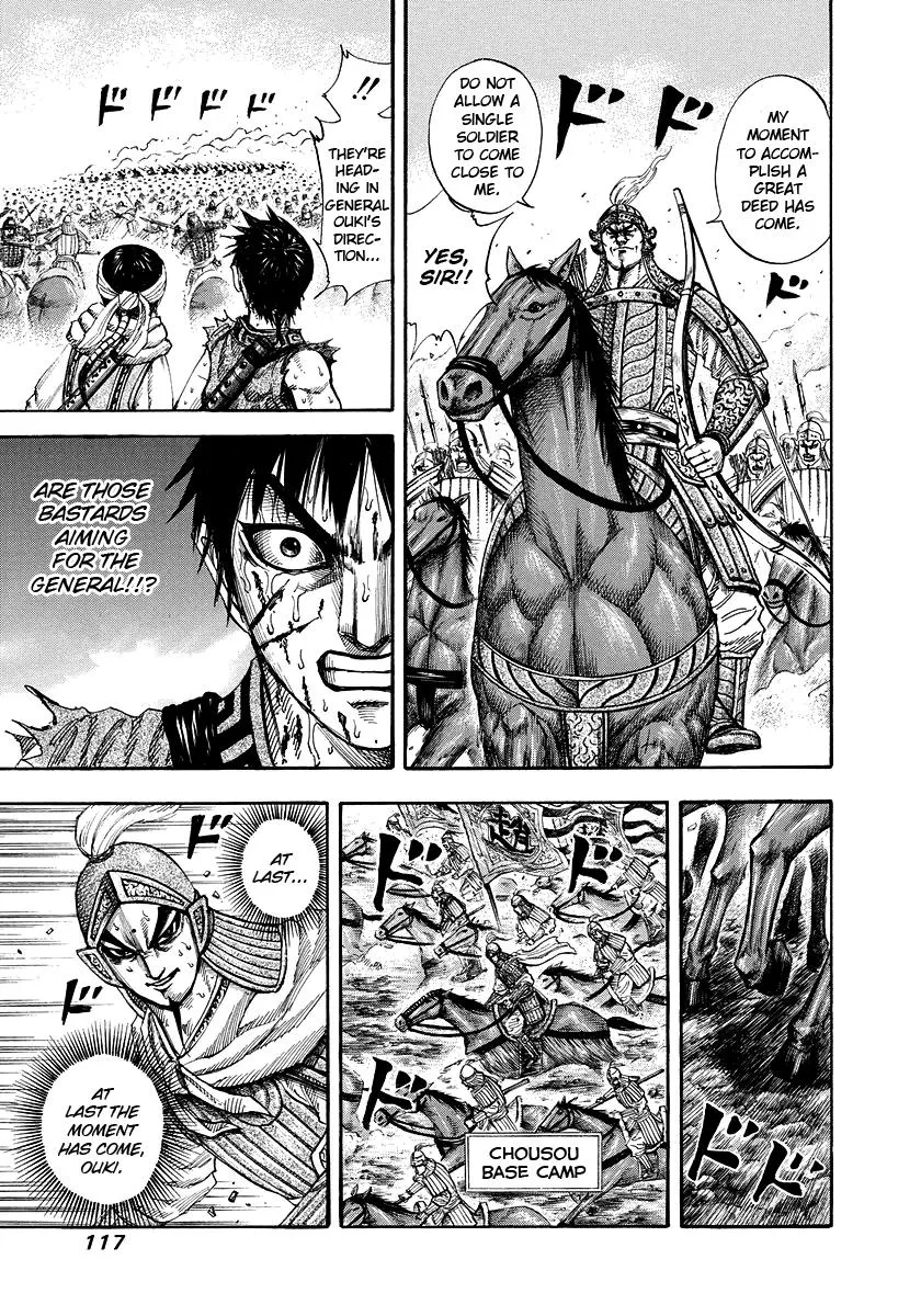 Kingdom - Chapter 169 - Page 5