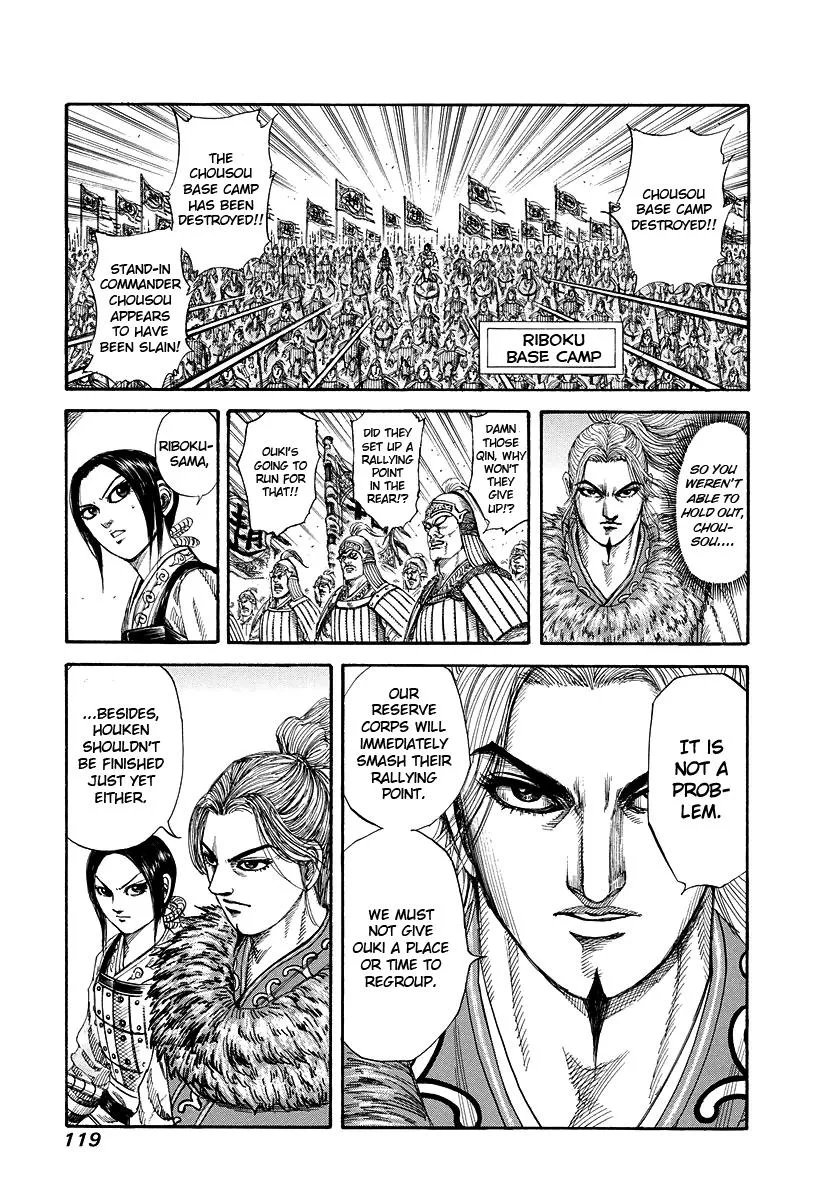Kingdom - Chapter 169 - Page 7