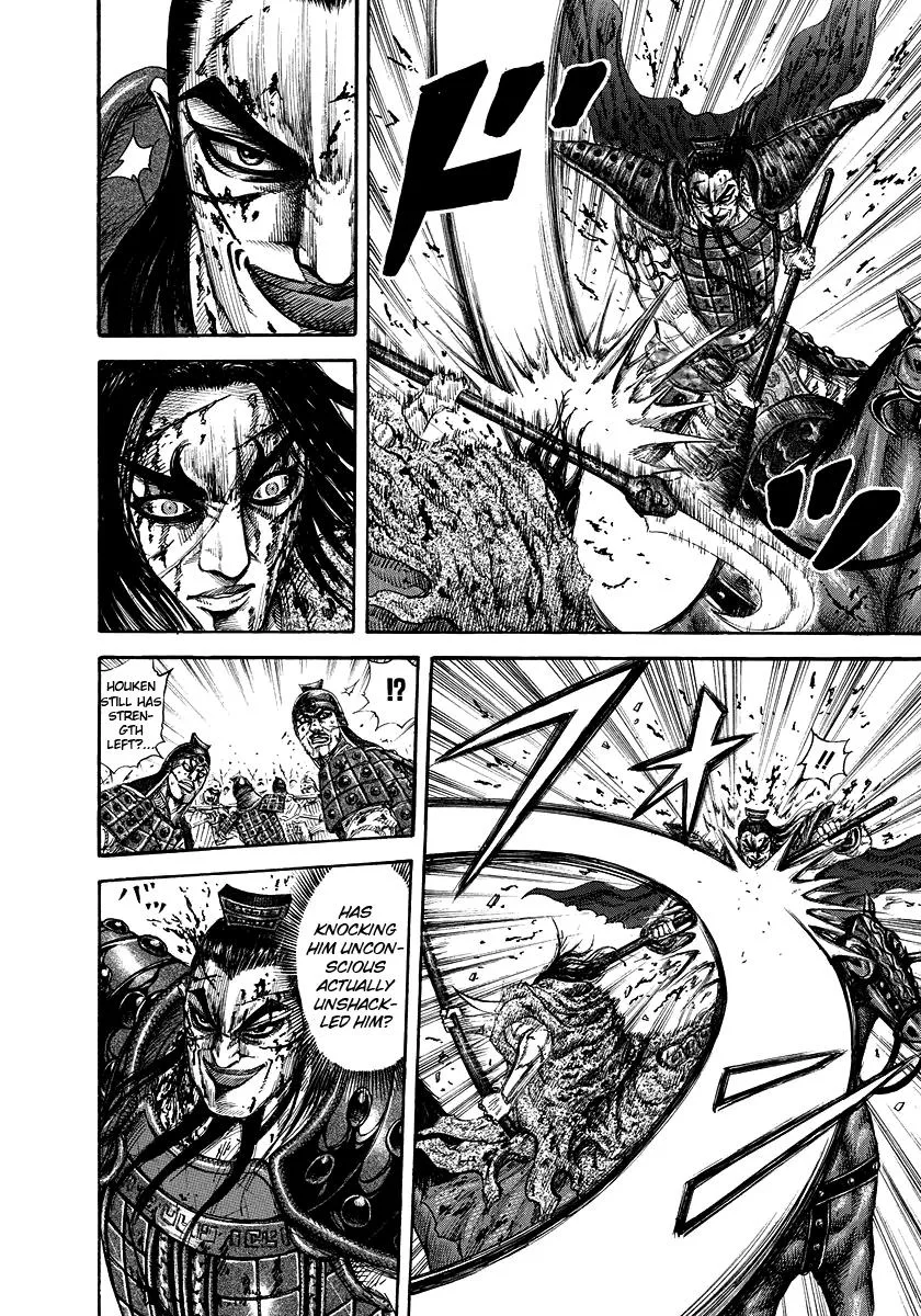 Kingdom - Chapter 169 - Page 8