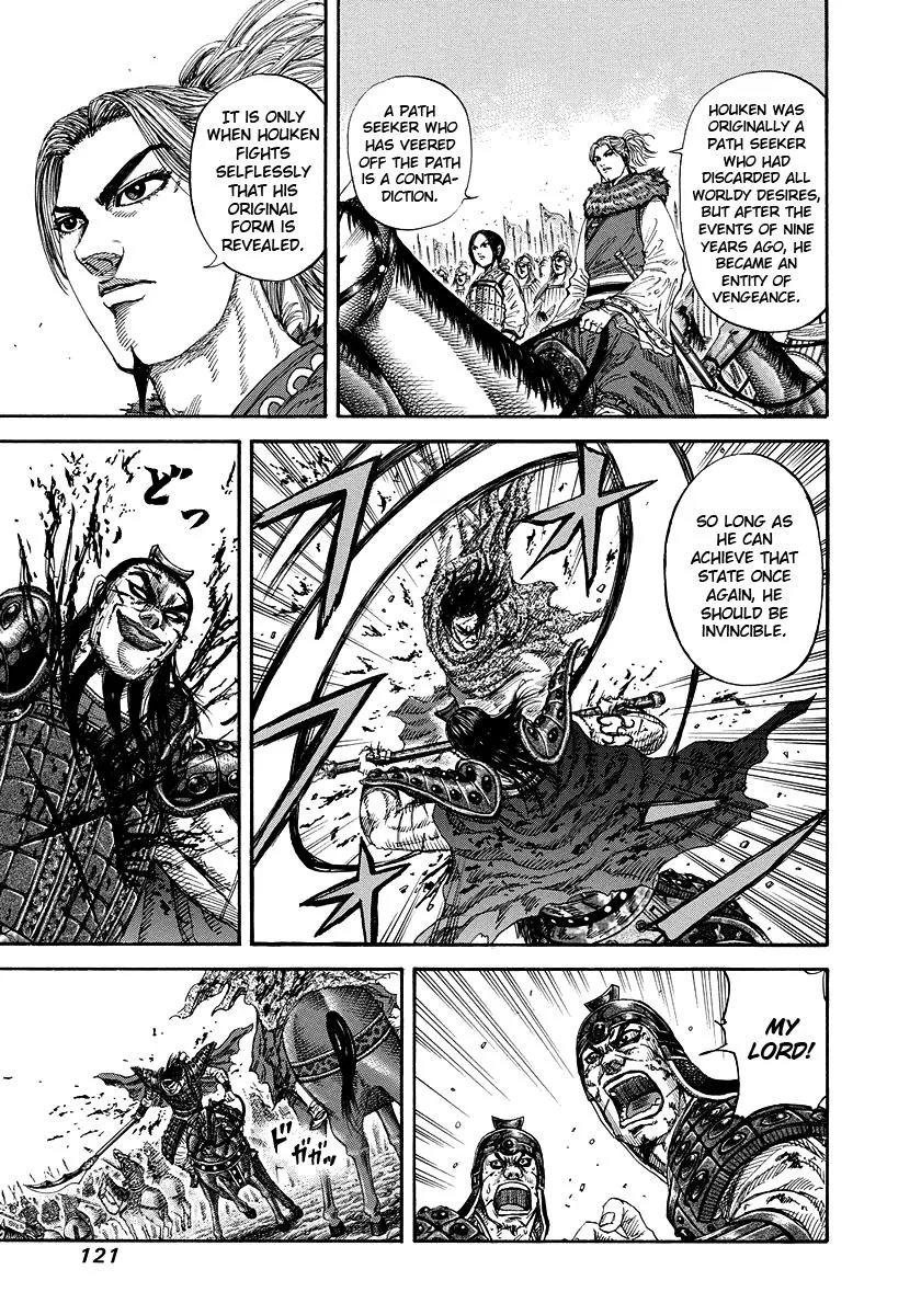 Kingdom - Chapter 169 - Page 9