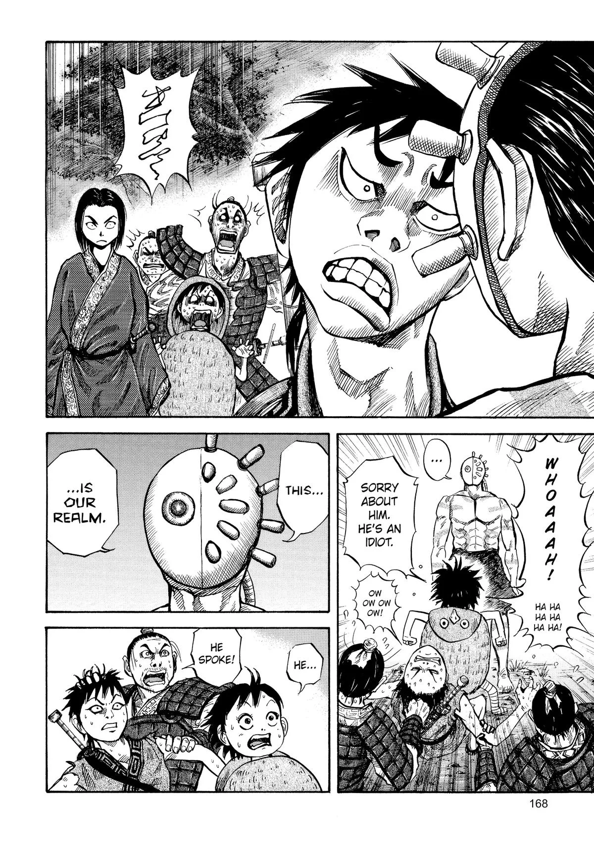 Kingdom - Chapter 17 - Page 13