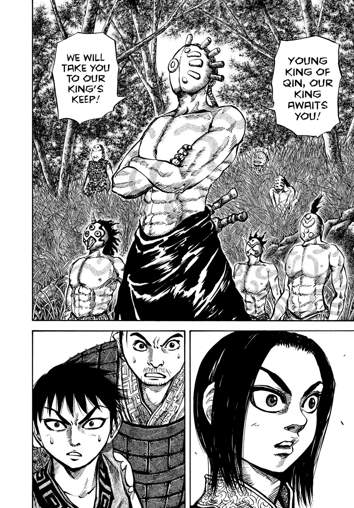 Kingdom - Chapter 17 - Page 15