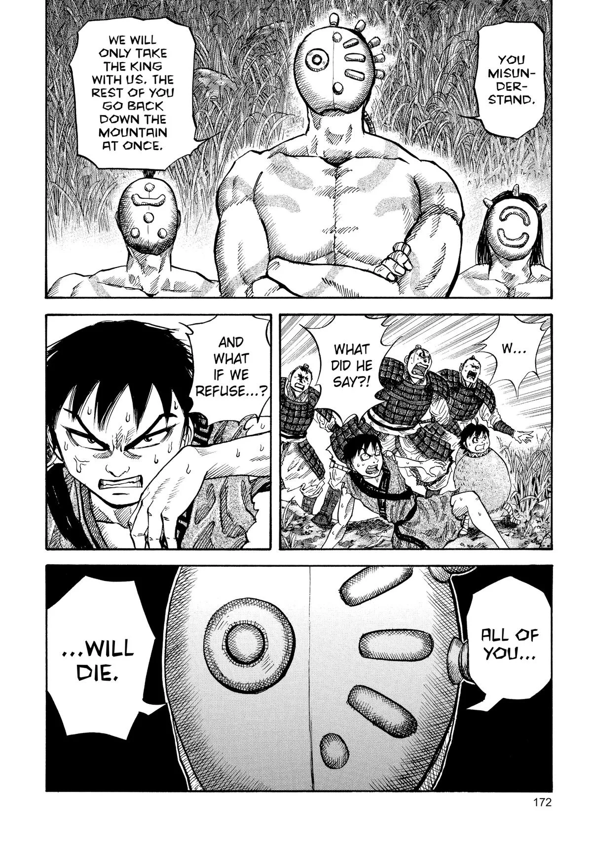 Kingdom - Chapter 17 - Page 17