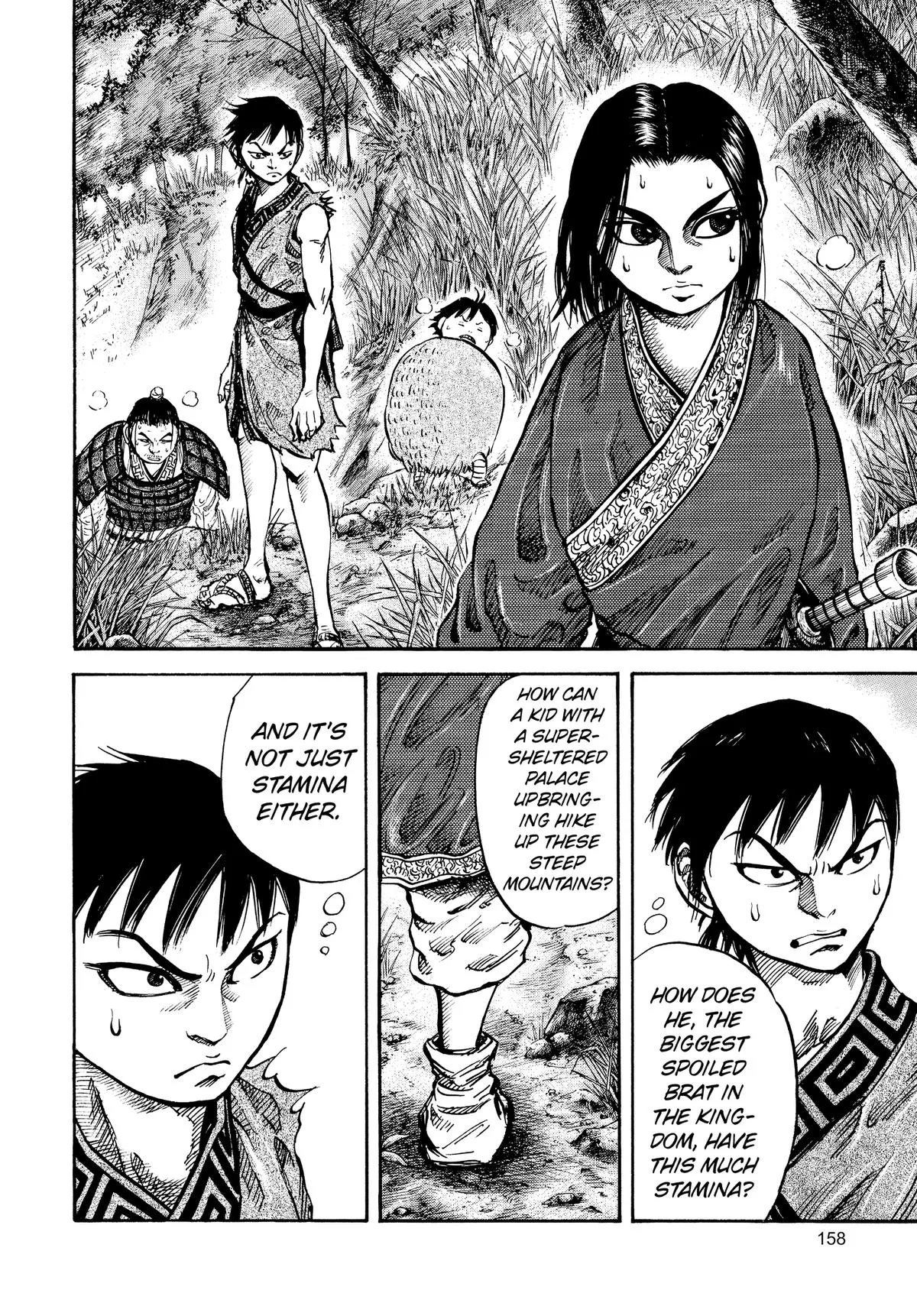 Kingdom - Chapter 17 - Page 4