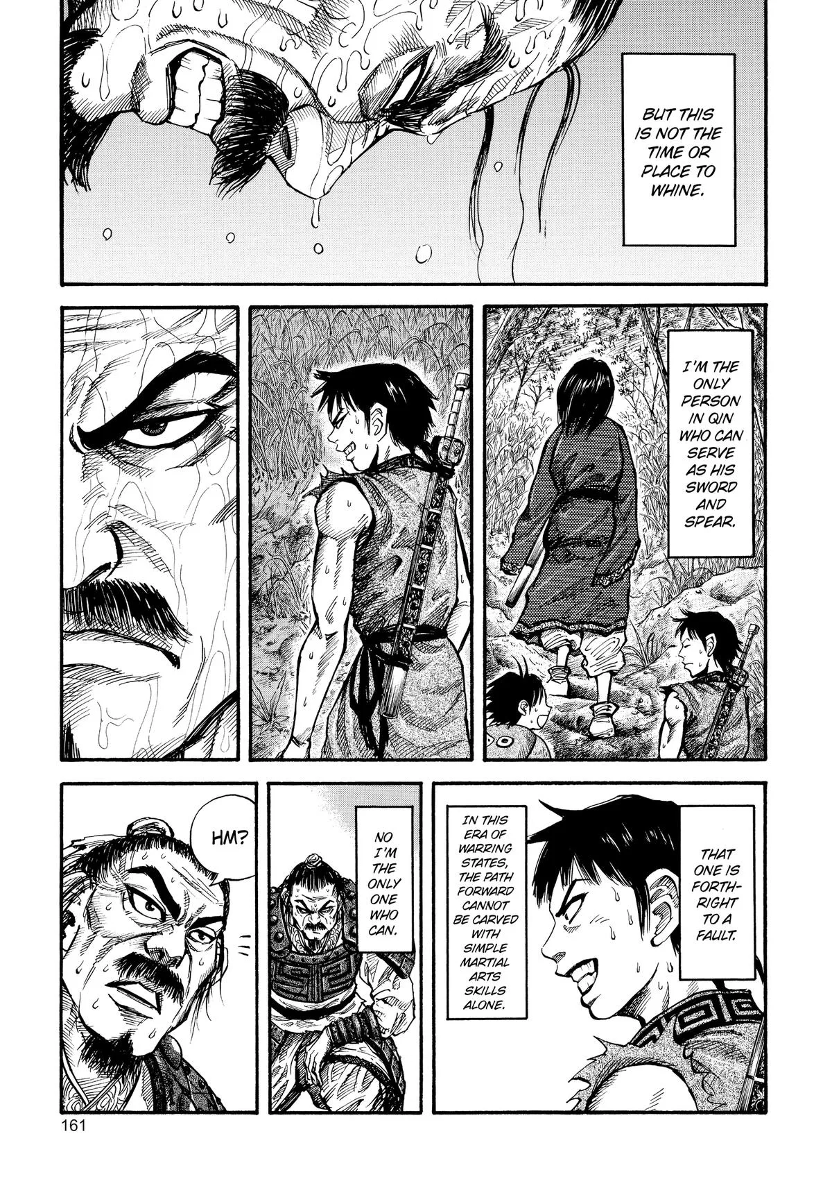 Kingdom - Chapter 17 - Page 7