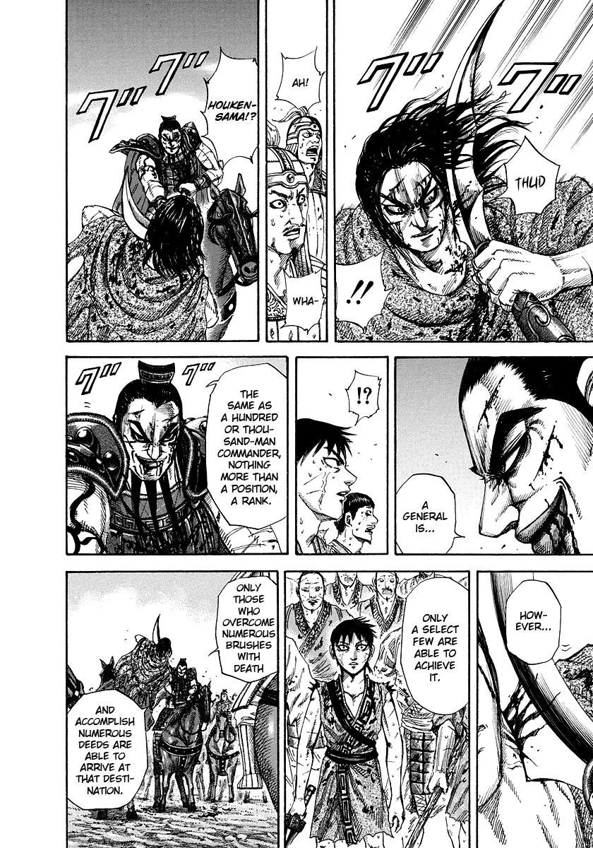 Kingdom - Chapter 170 - Page 11