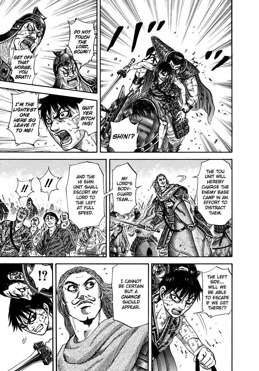 Kingdom - Chapter 170 - Page 15
