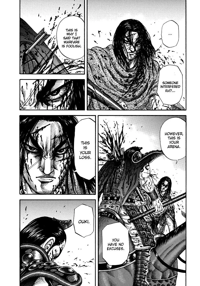 Kingdom - Chapter 170 - Page 5