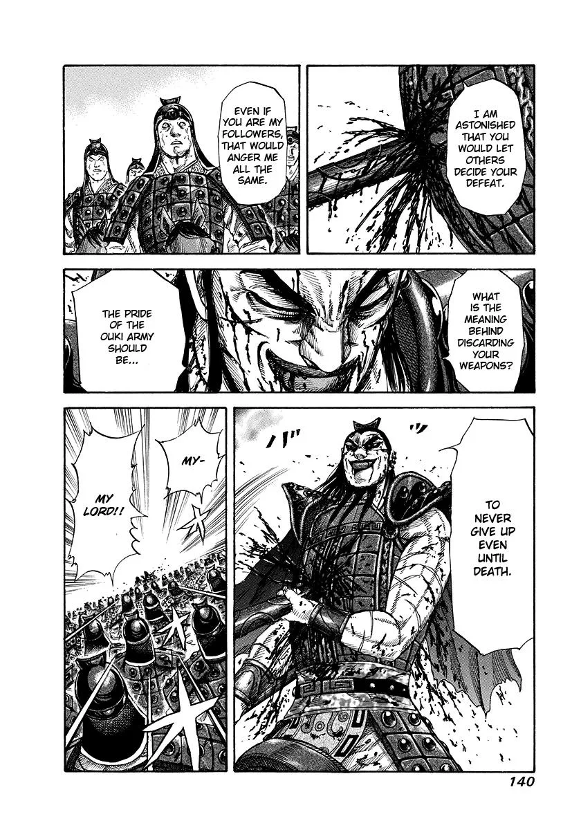 Kingdom - Chapter 170 - Page 7