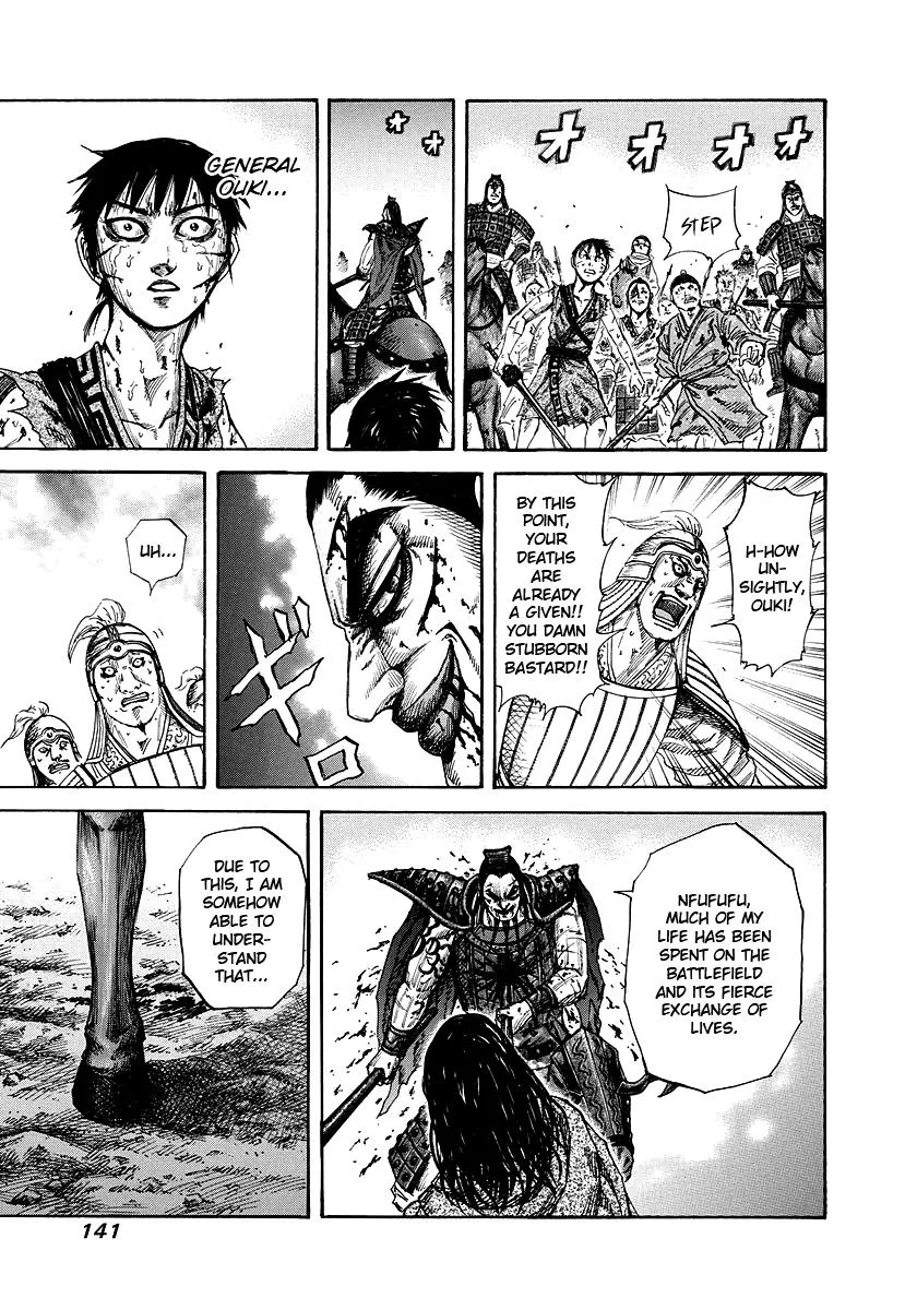 Kingdom - Chapter 170 - Page 8