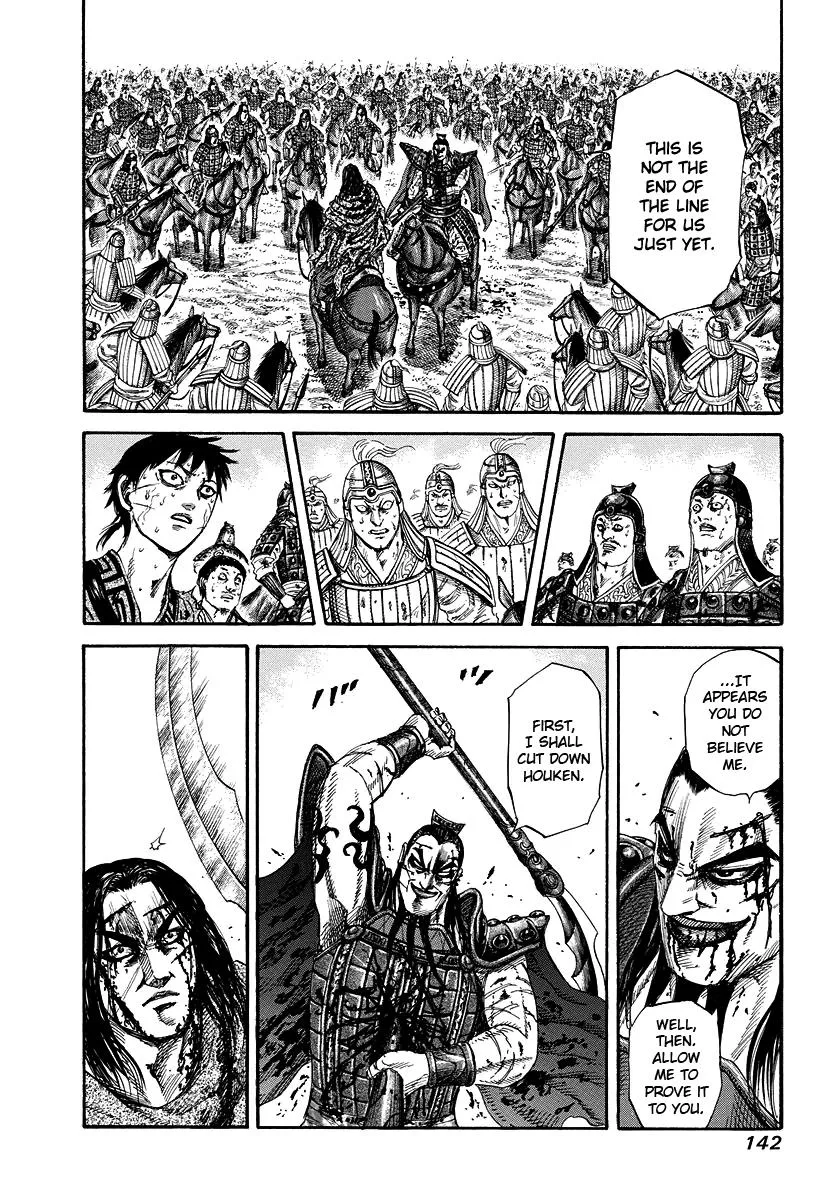 Kingdom - Chapter 170 - Page 9