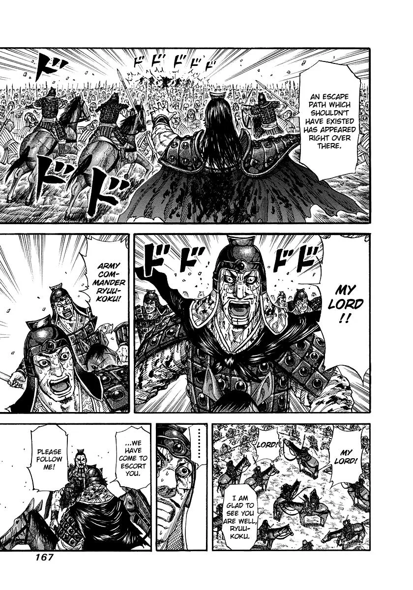 Kingdom - Chapter 171 - Page 16