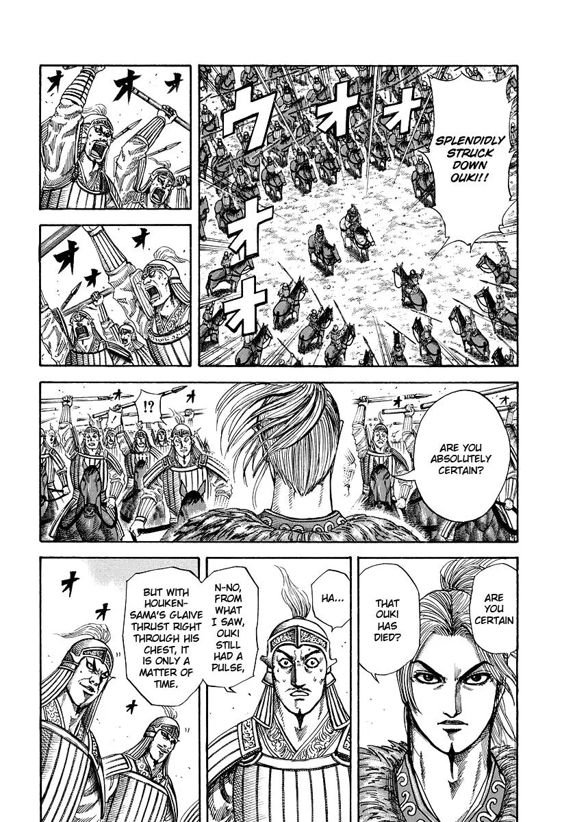 Kingdom - Chapter 171 - Page 3