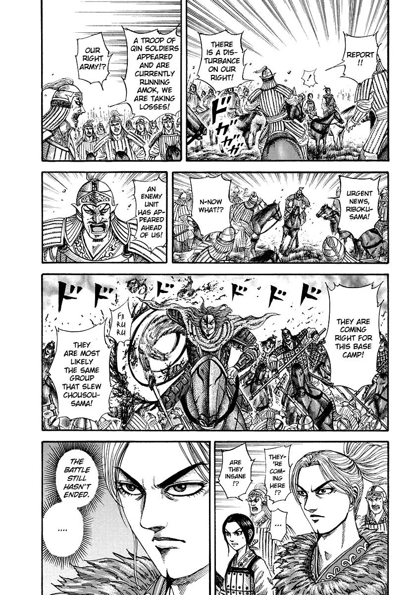 Kingdom - Chapter 171 - Page 4