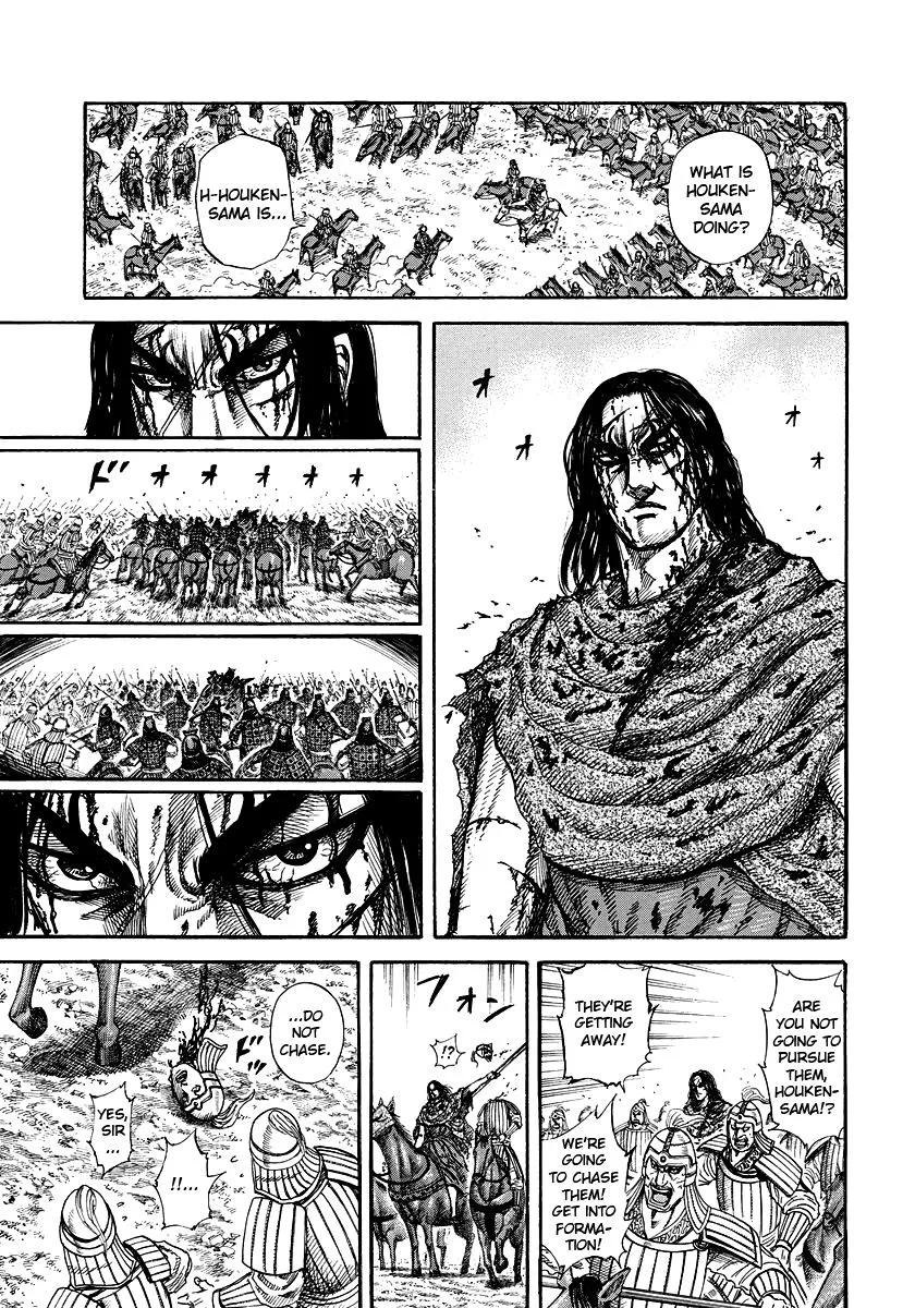 Kingdom - Chapter 171 - Page 5