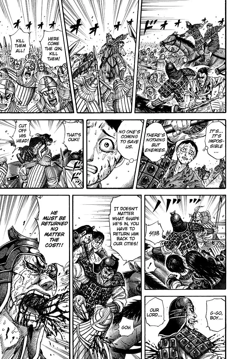 Kingdom - Chapter 171 - Page 7