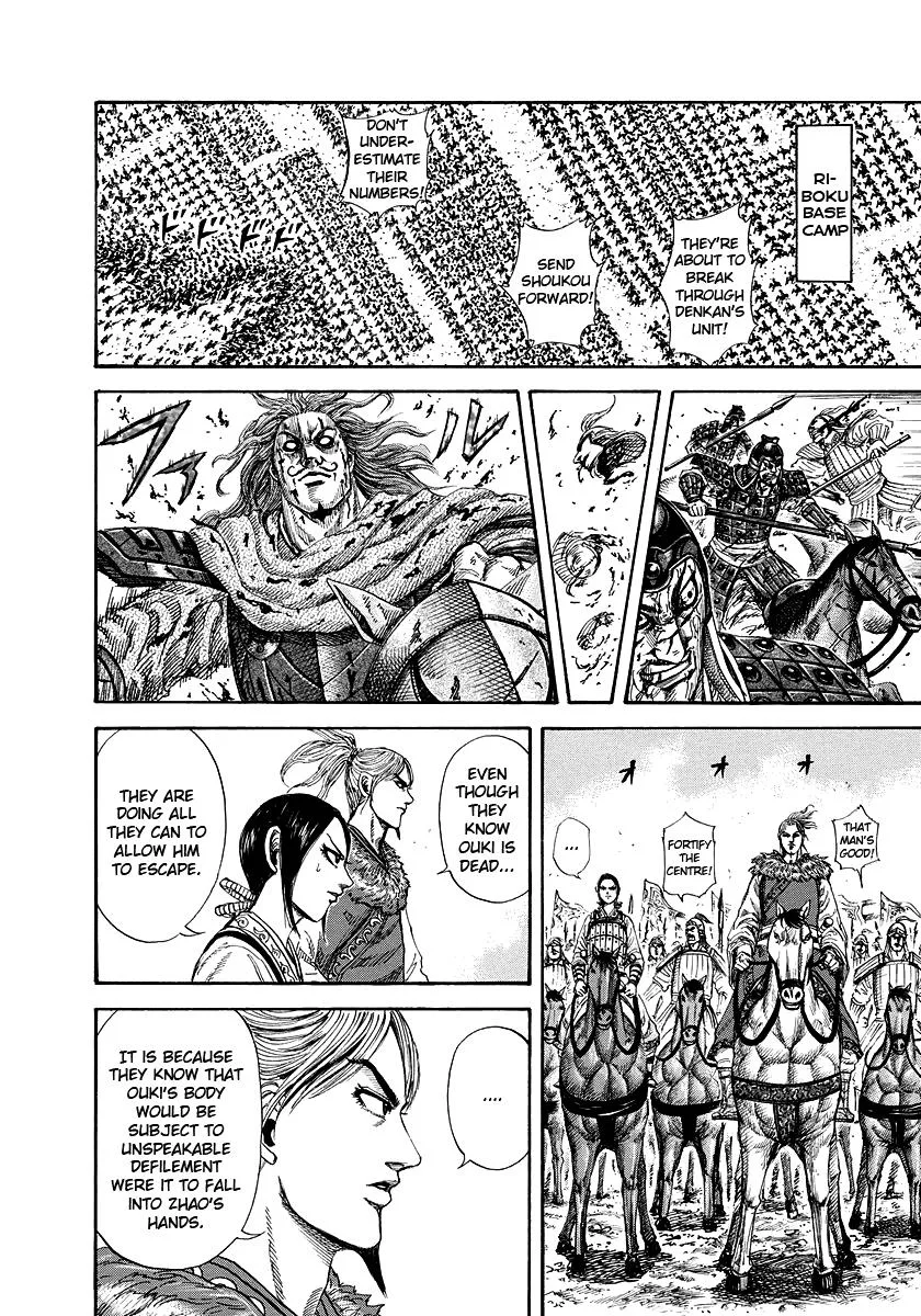 Kingdom - Chapter 171 - Page 8