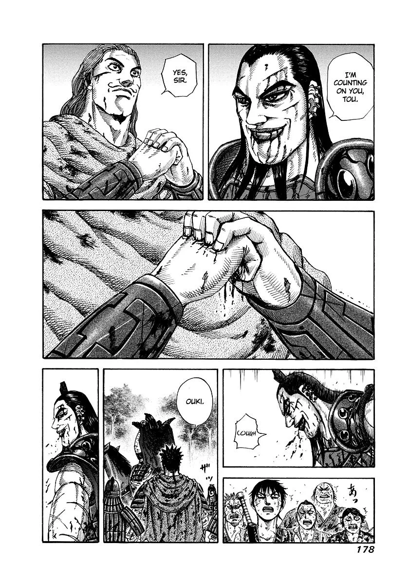 Kingdom - Chapter 172 - Page 10
