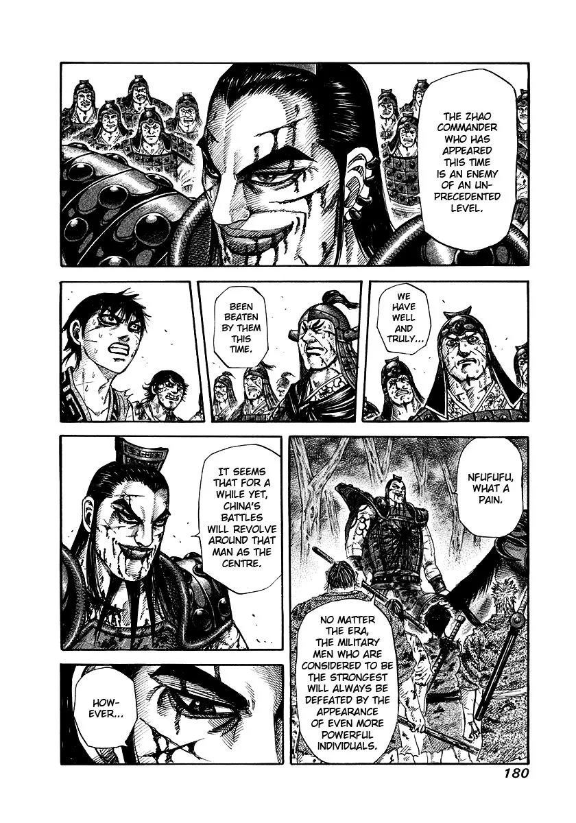 Kingdom - Chapter 172 - Page 12