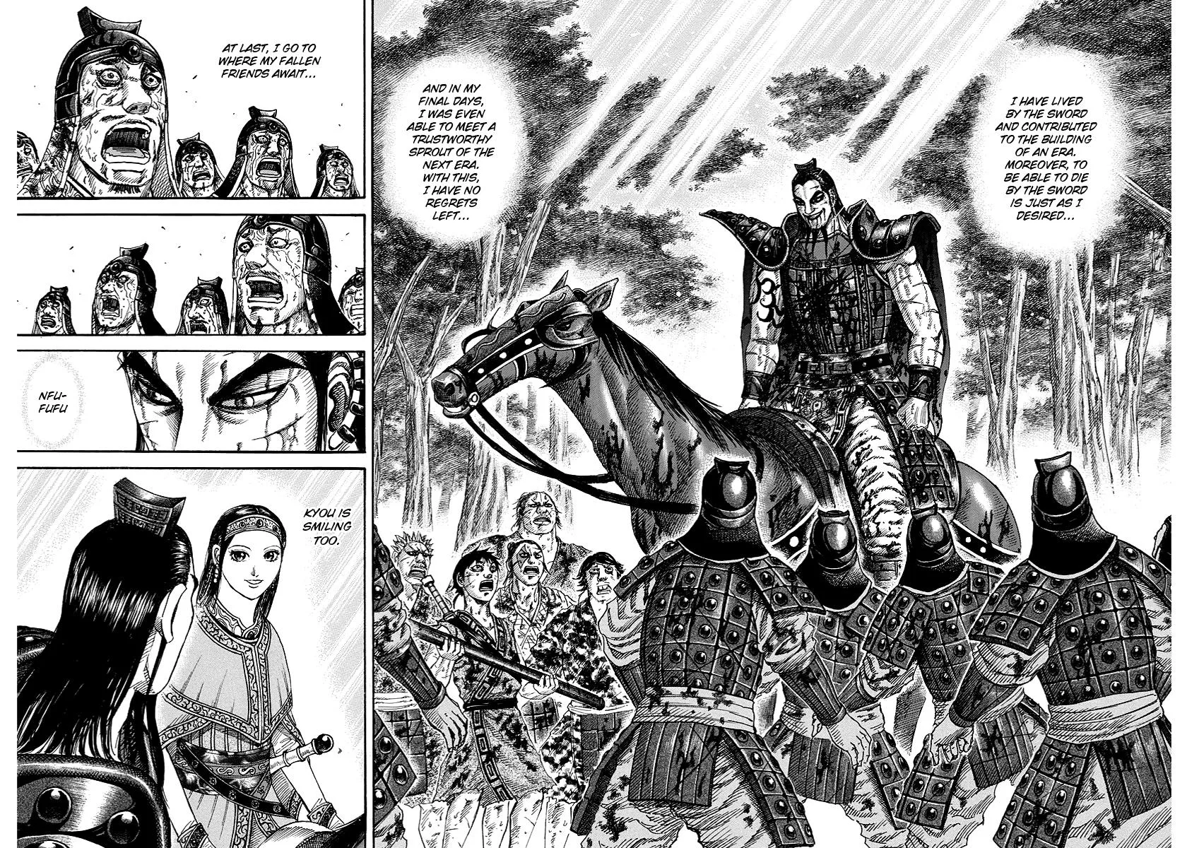 Kingdom - Chapter 172 - Page 16