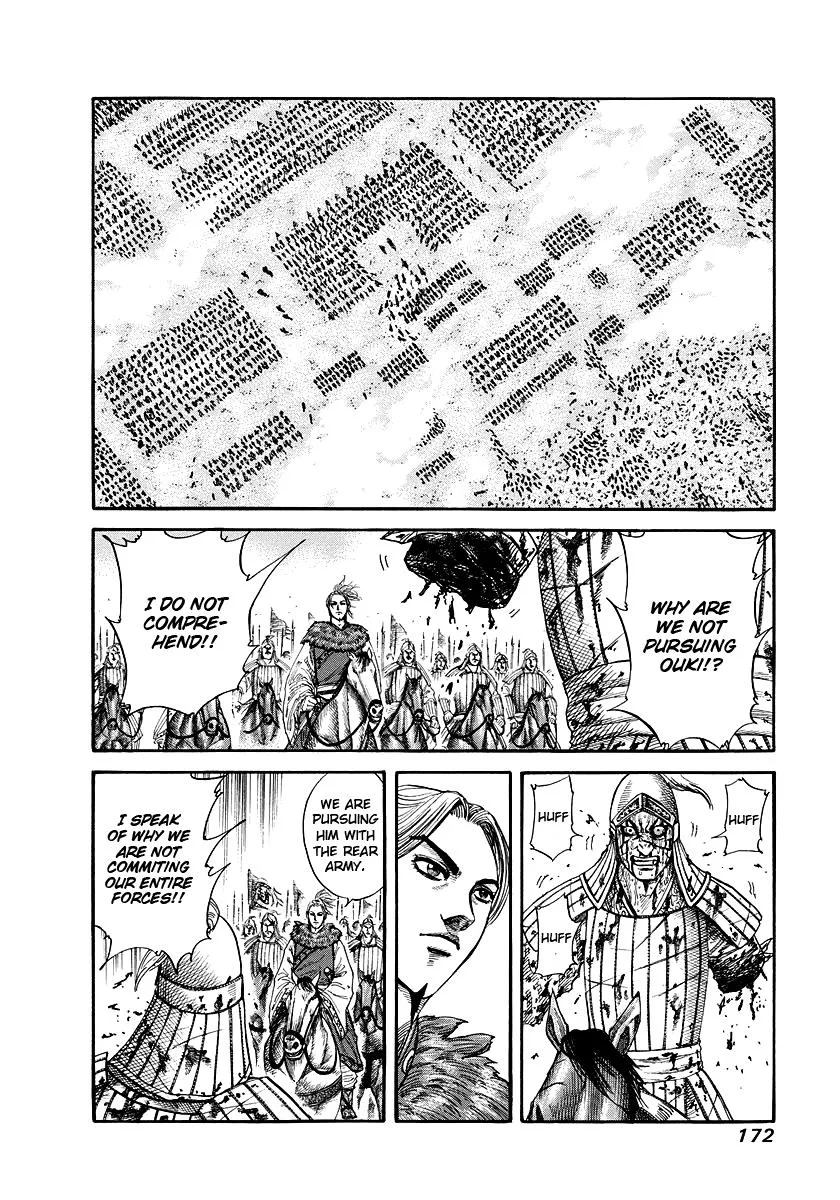 Kingdom - Chapter 172 - Page 4