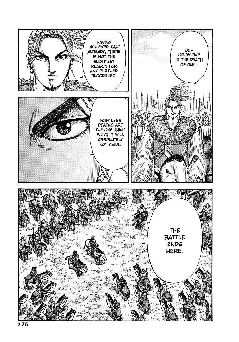 Kingdom - Chapter 172 - Page 7