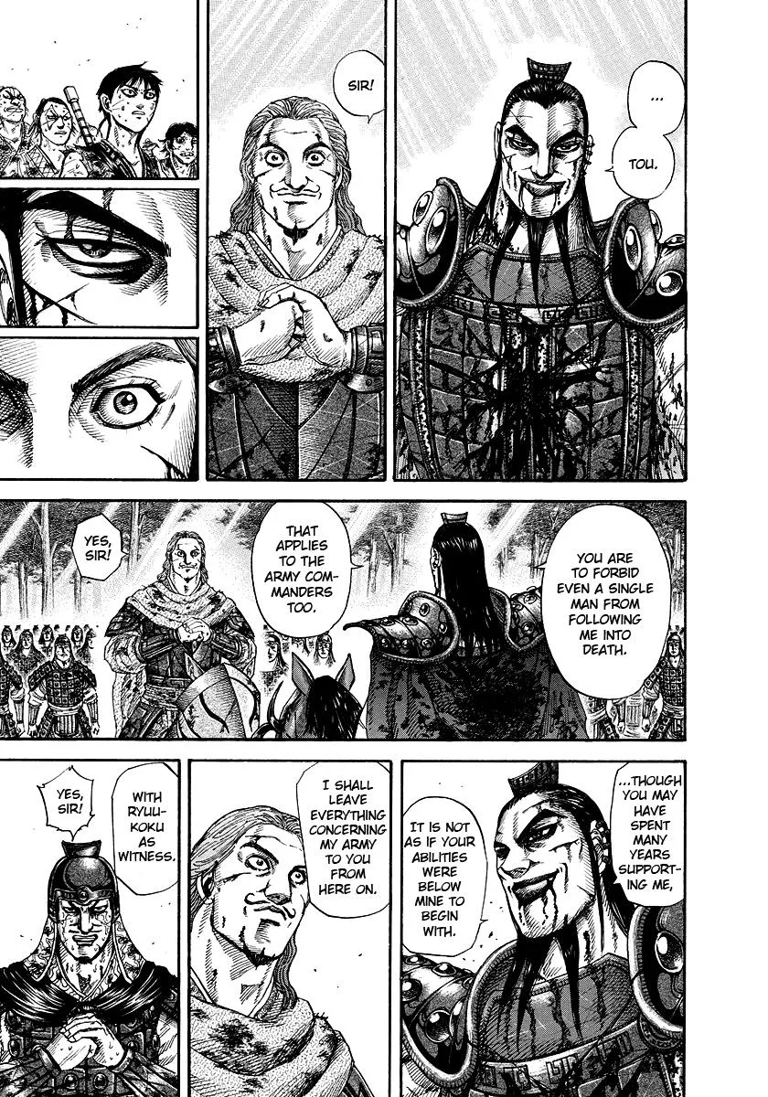 Kingdom - Chapter 172 - Page 9