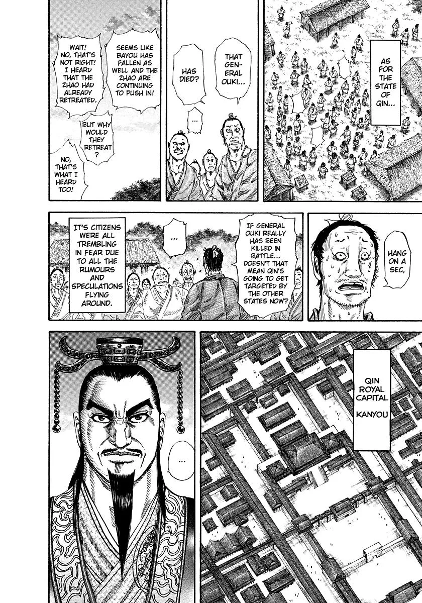 Kingdom - Chapter 173 - Page 10