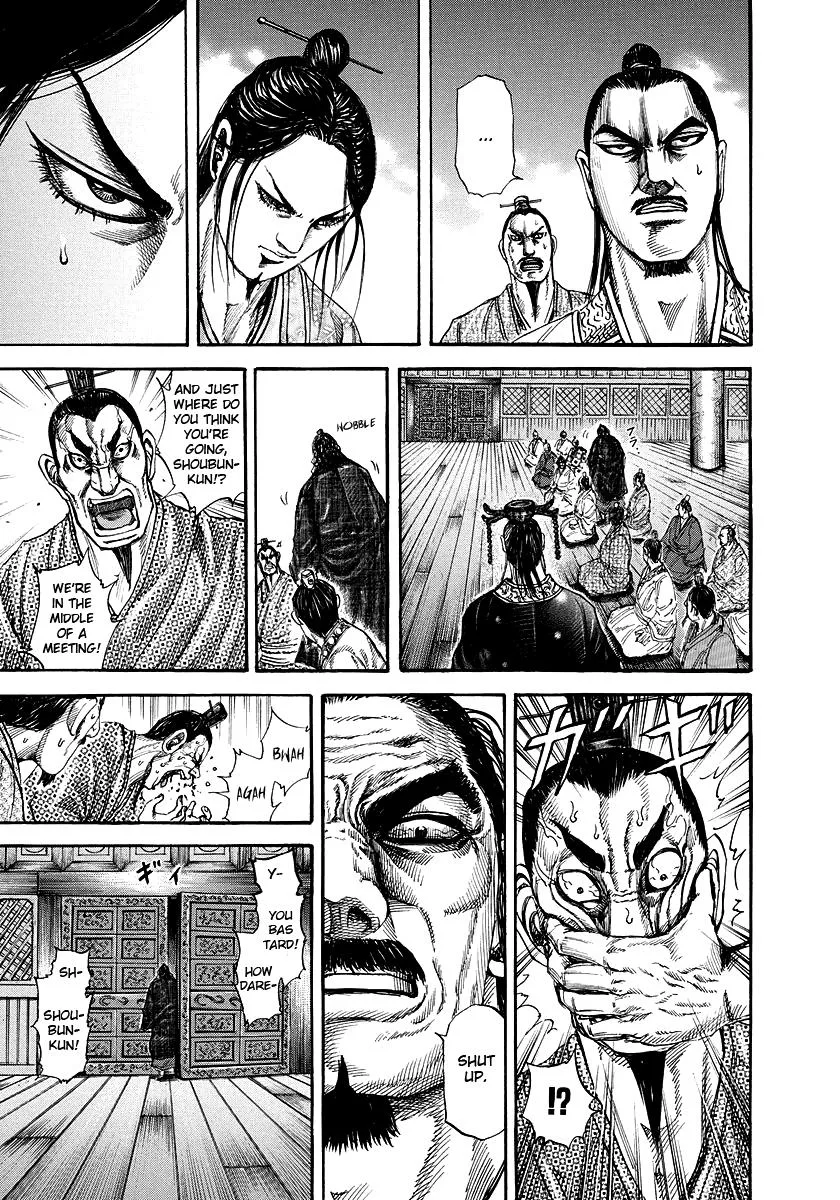 Kingdom - Chapter 173 - Page 11