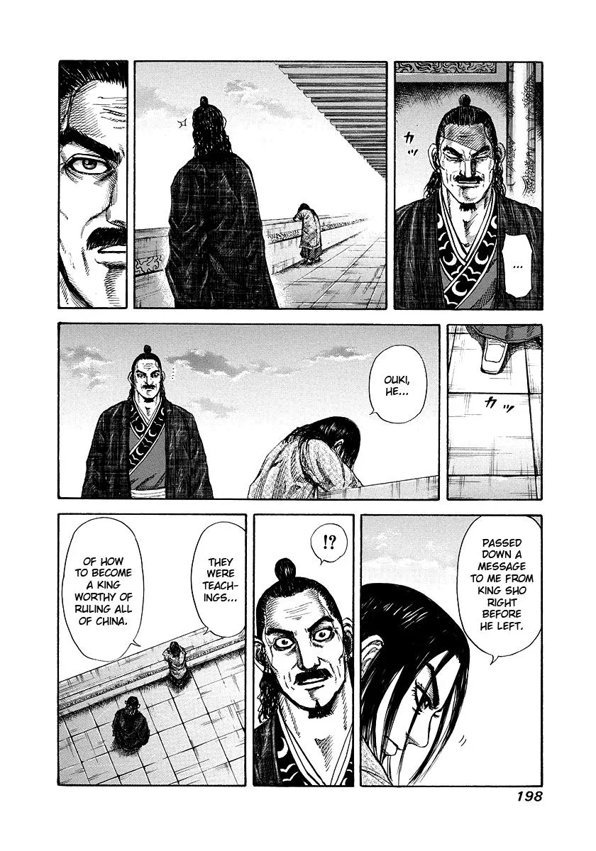 Kingdom - Chapter 173 - Page 12