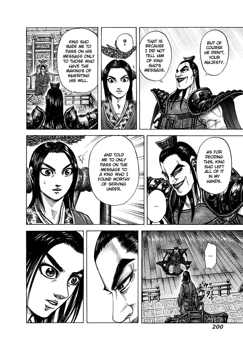 Kingdom - Chapter 173 - Page 14
