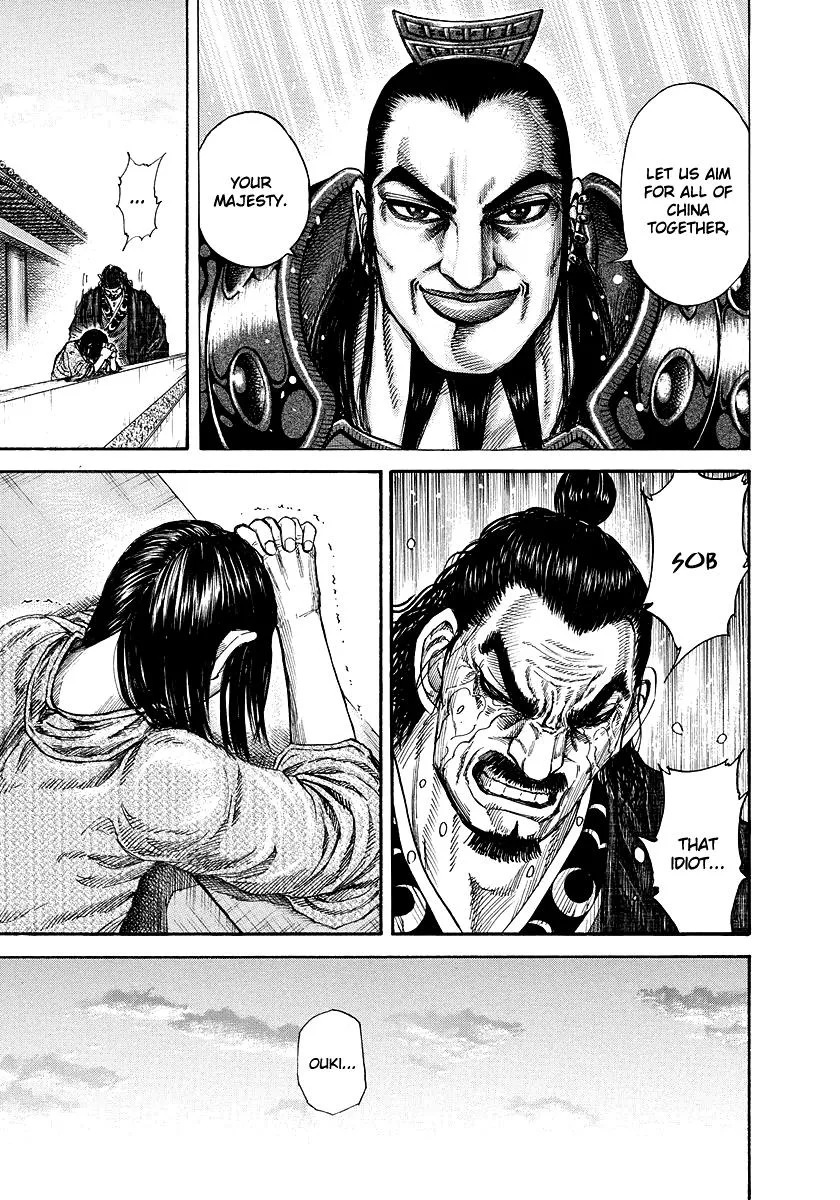 Kingdom - Chapter 173 - Page 15