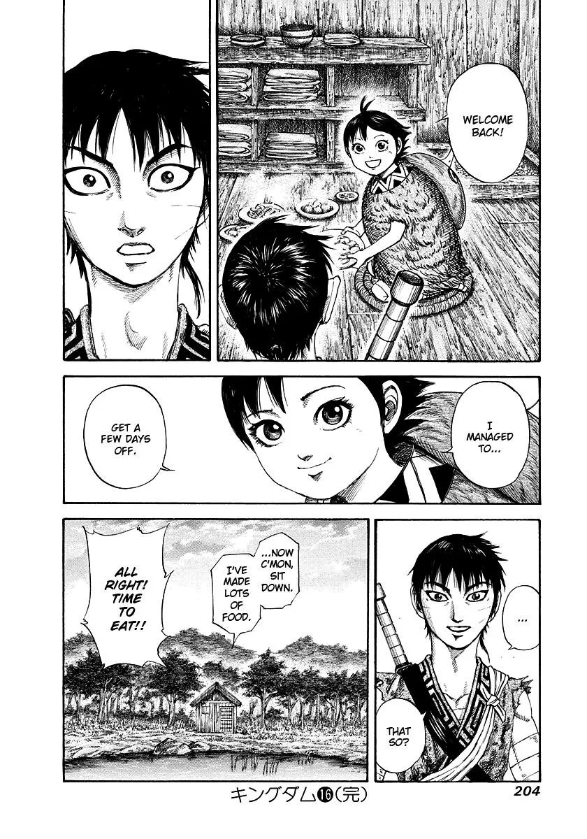 Kingdom - Chapter 173 - Page 18