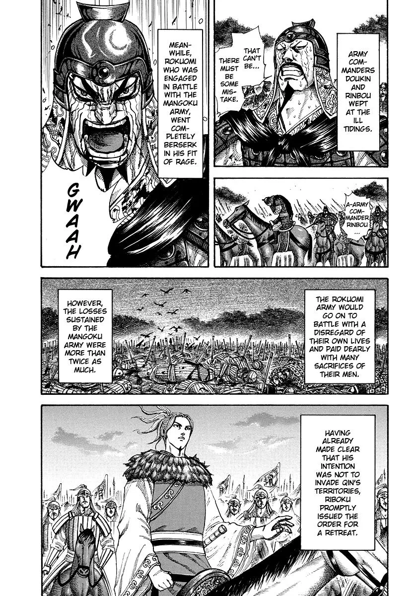 Kingdom - Chapter 173 - Page 2