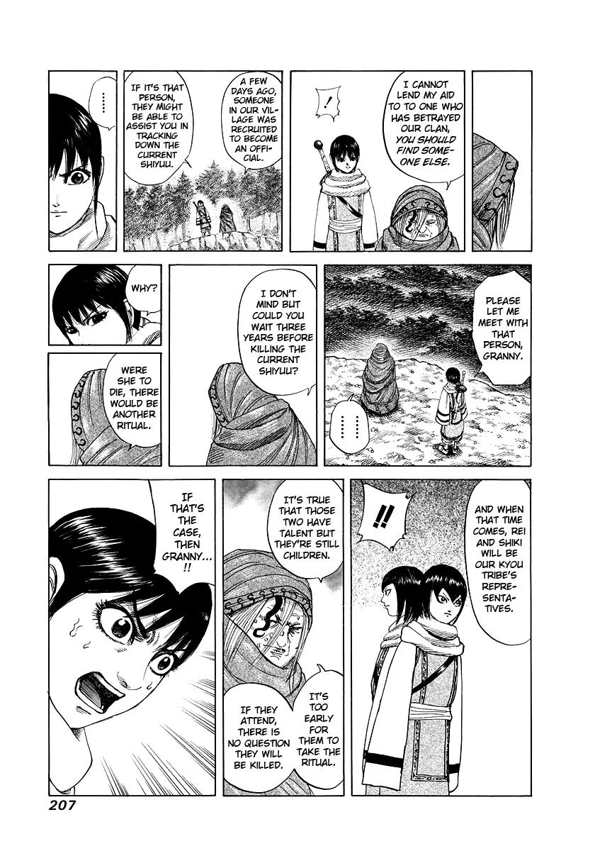 Kingdom - Chapter 173 - Page 21