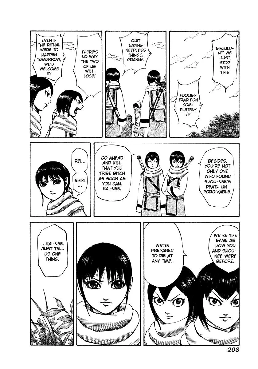 Kingdom - Chapter 173 - Page 22
